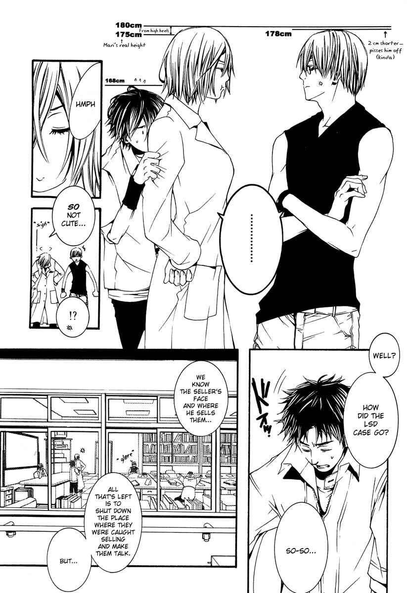 Page 7 Chapter 7 [switch]