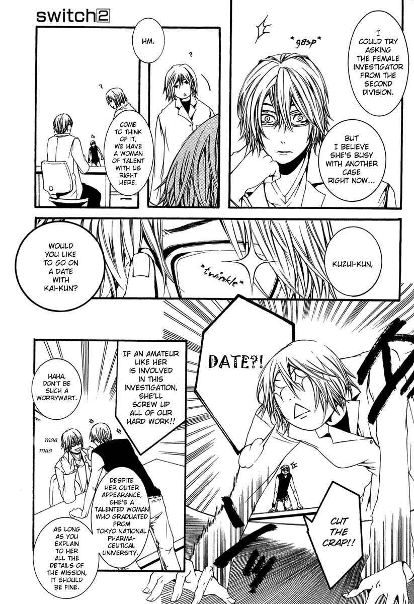 Page 9 Chapter 7 [switch]