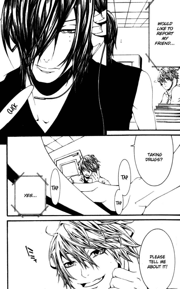 Page 10 Chapter 16 [switch]