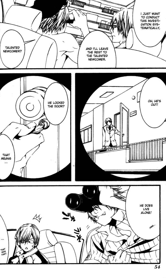 Page 19 Chapter 16 [switch]