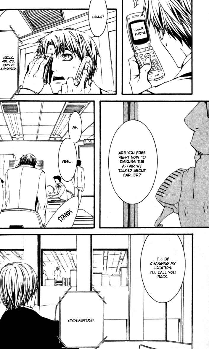 Page 25 Chapter 16 [switch]