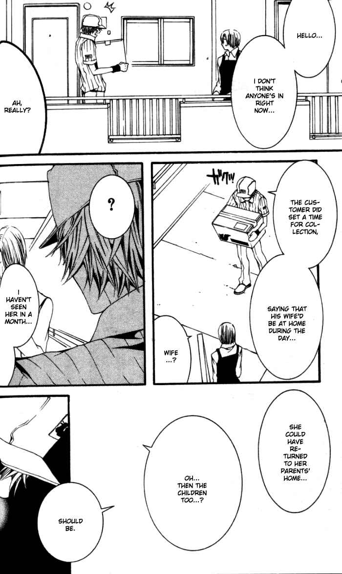Page 31 Chapter 16 [switch]