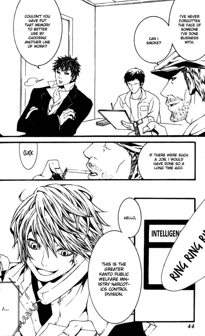 Page 9 Chapter 16 [switch]