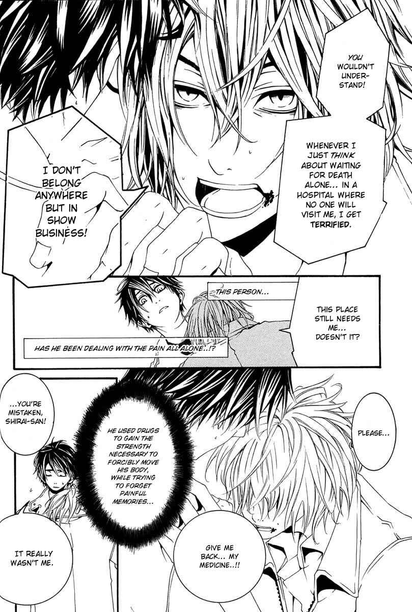 Page 10 Chapter 5 [switch]