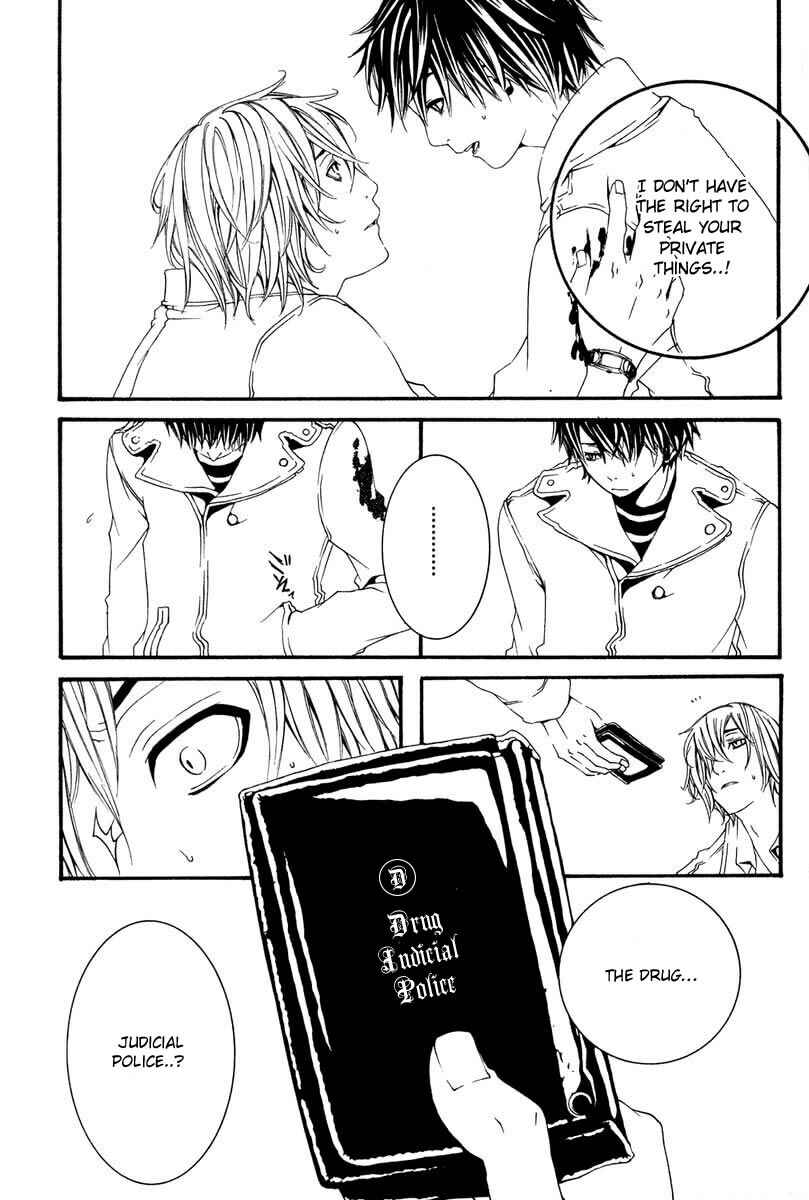 Page 11 Chapter 5 [switch]