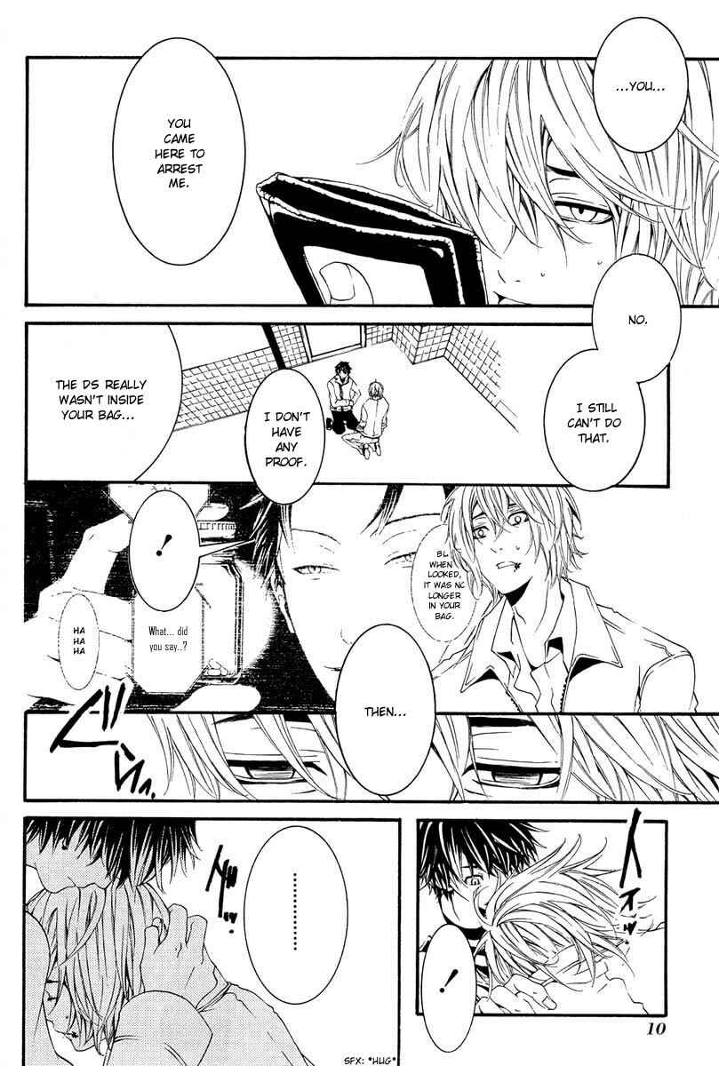 Page 12 Chapter 5 [switch]
