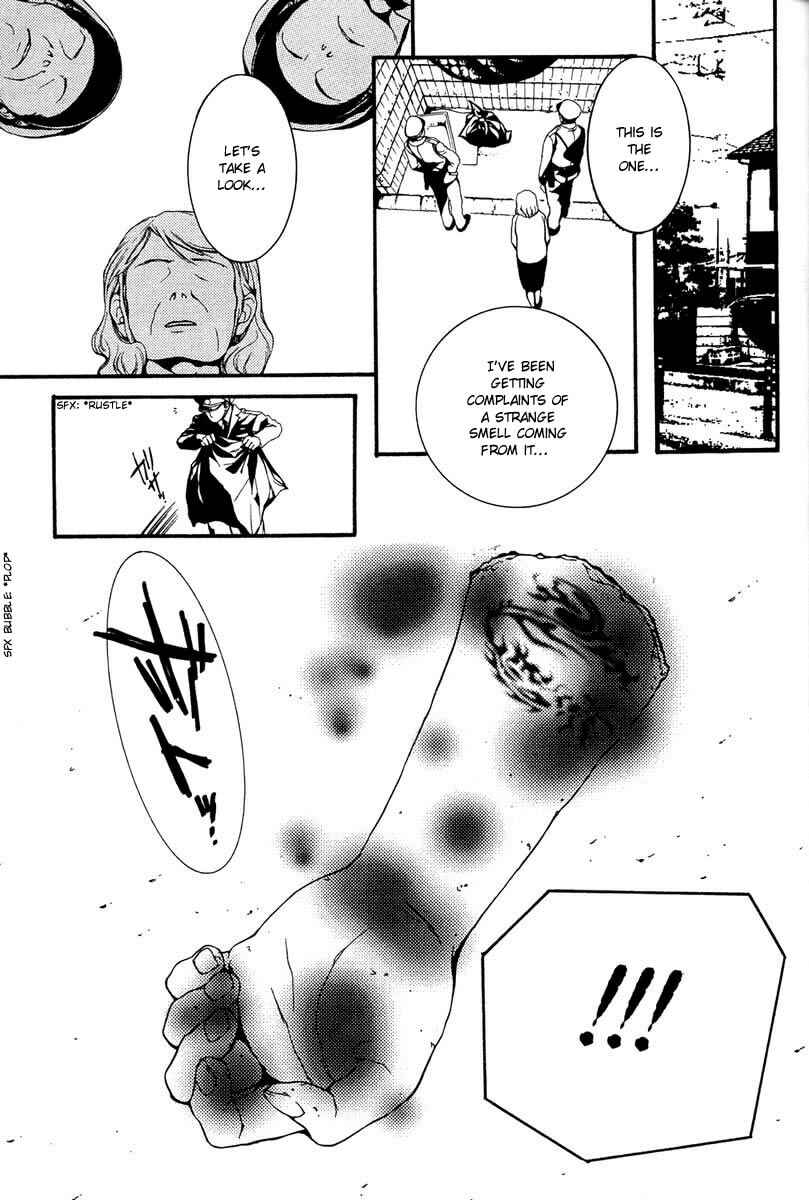 Page 13 Chapter 5 [switch]