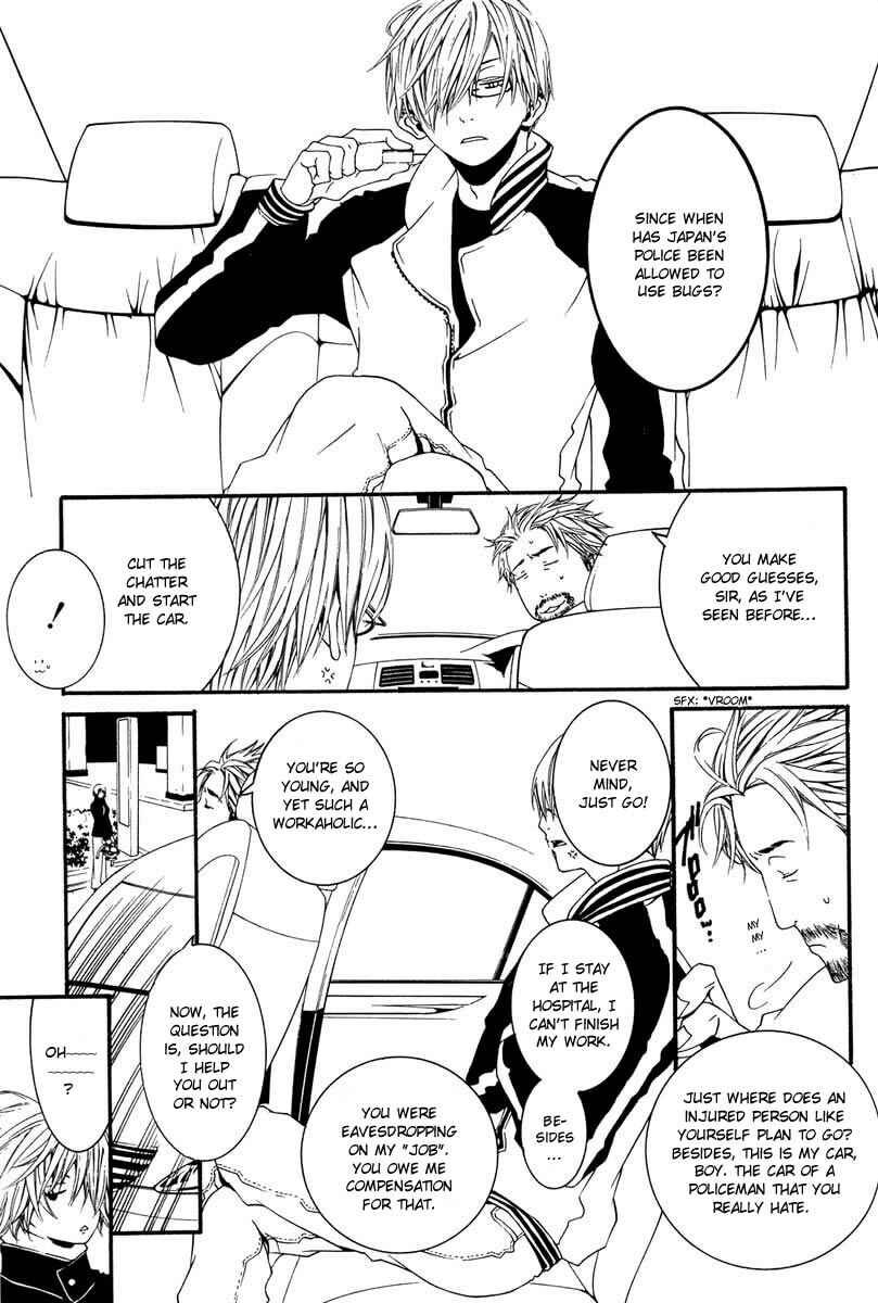 Page 15 Chapter 5 [switch]