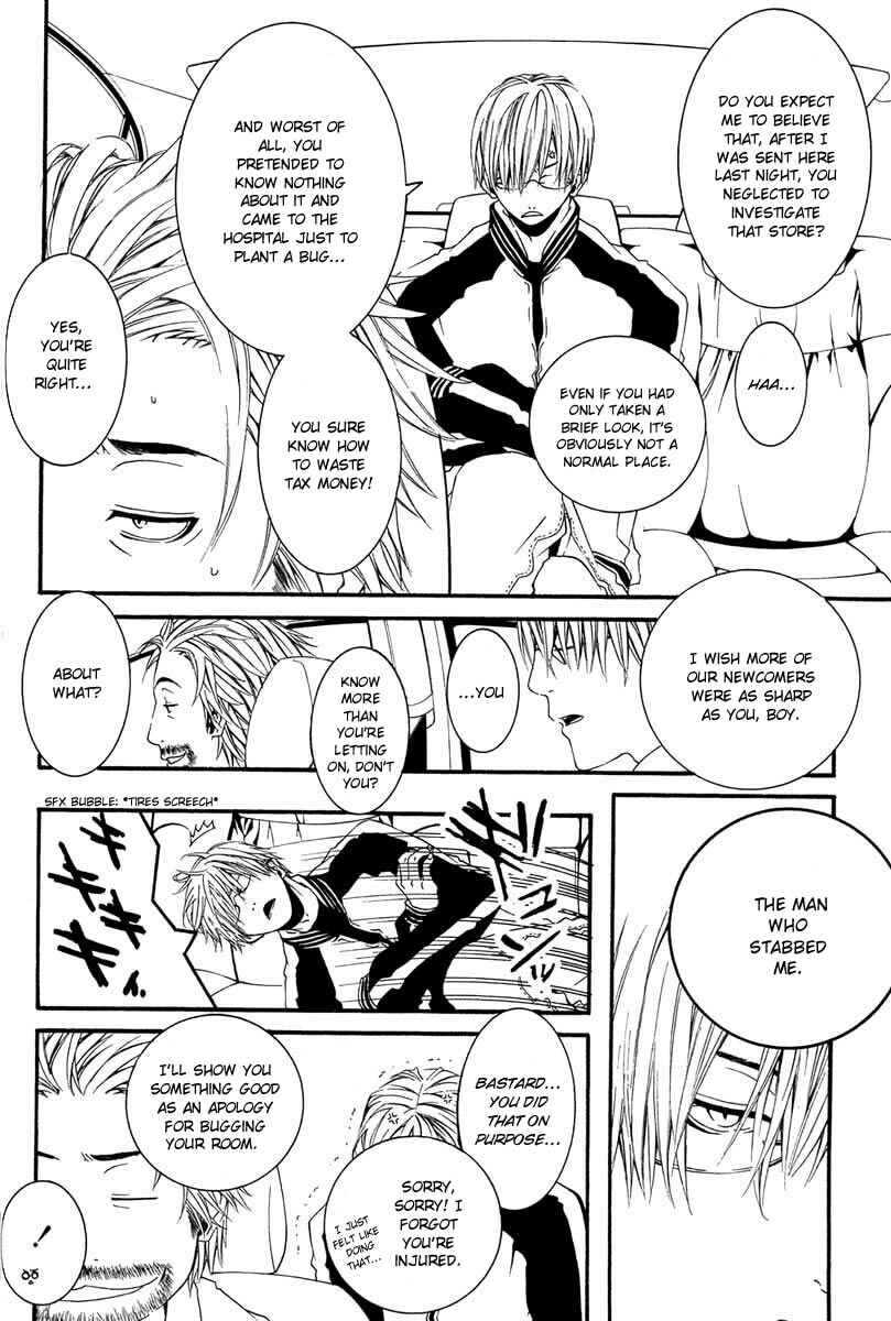 Page 16 Chapter 5 [switch]