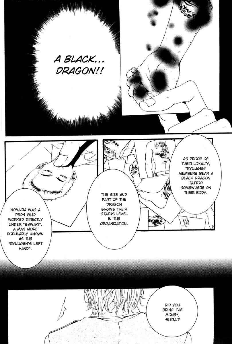 Page 22 Chapter 5 [switch]