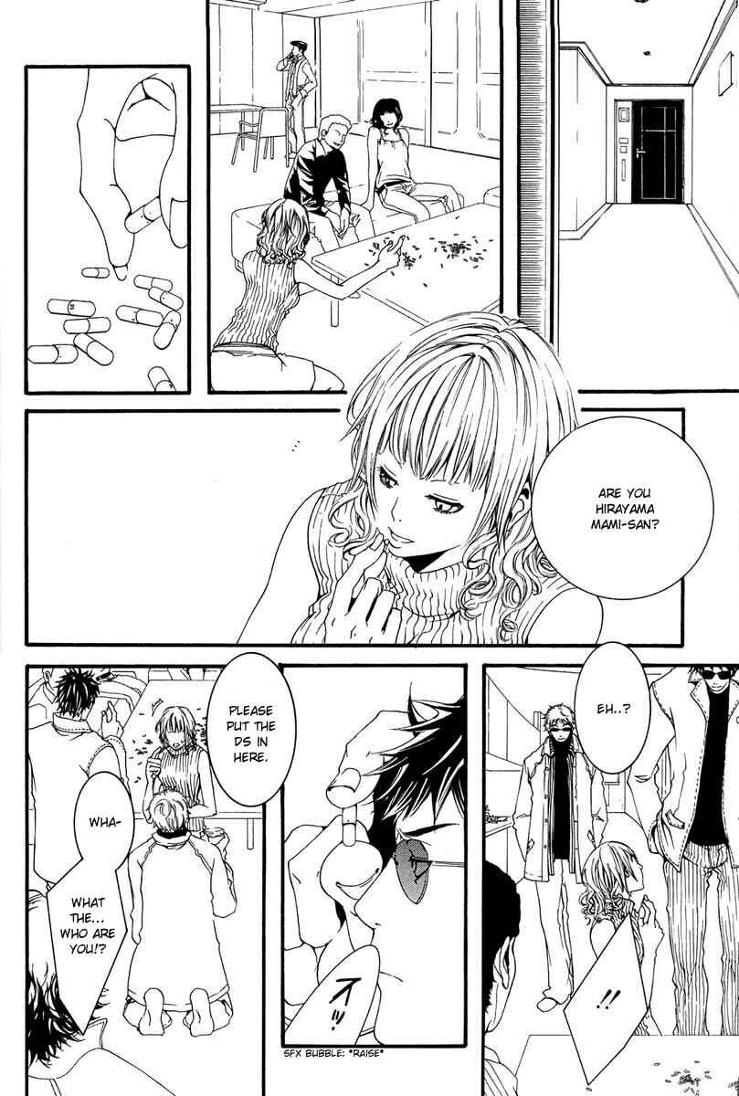 Page 30 Chapter 5 [switch]
