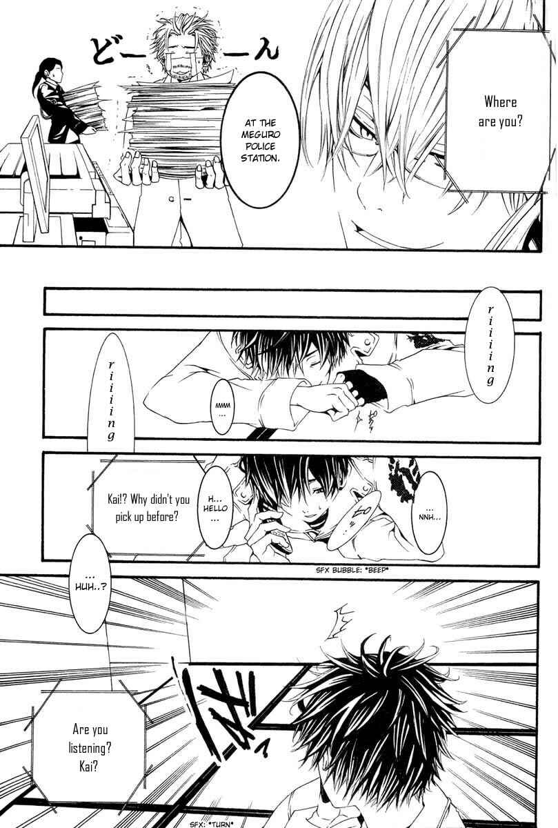 Page 37 Chapter 5 [switch]