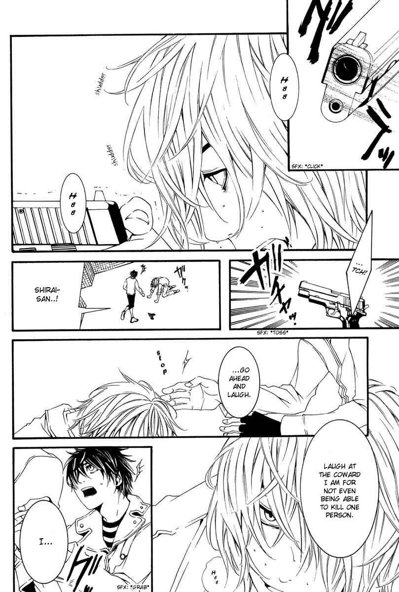Page 6 Chapter 5 [switch]