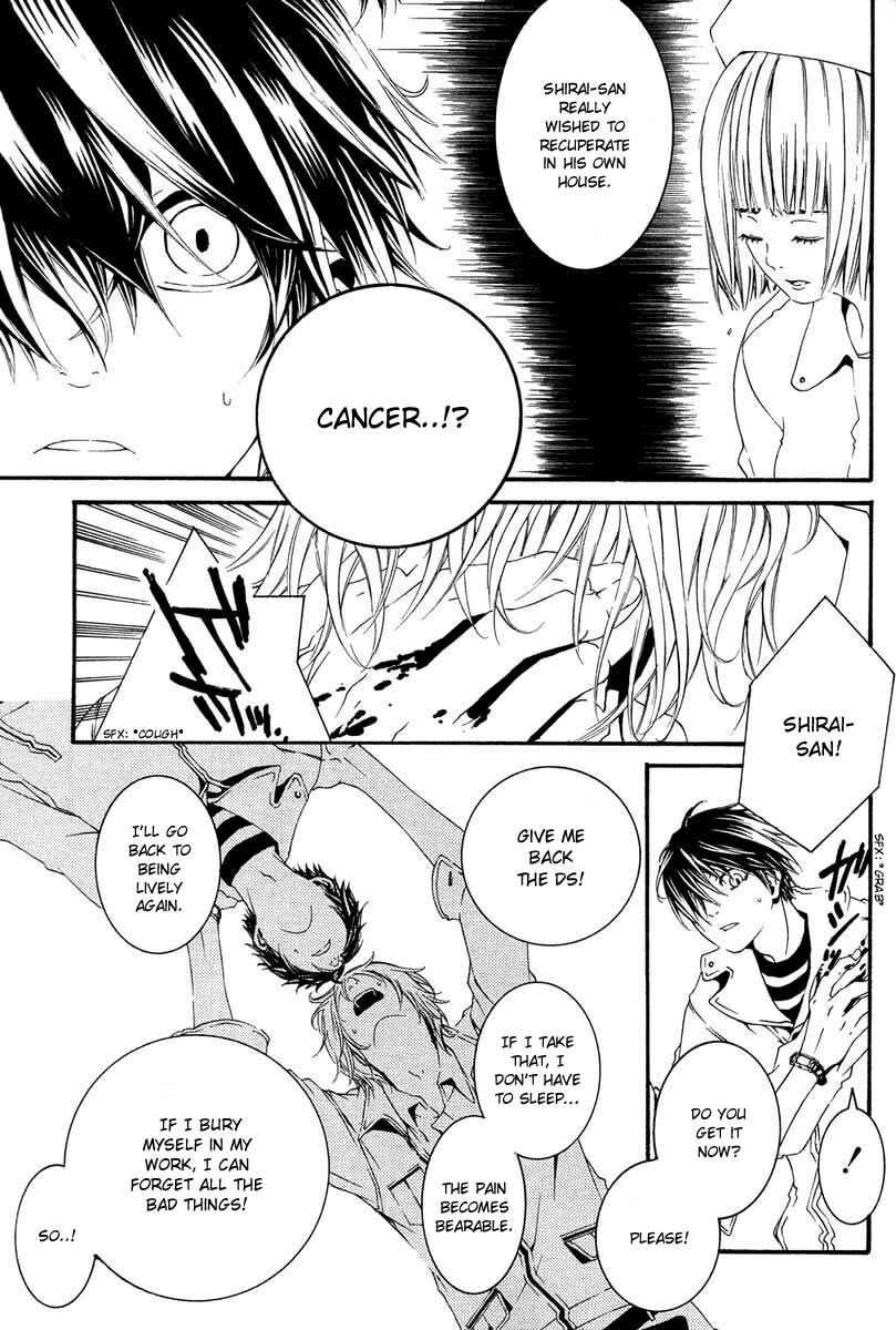 Page 9 Chapter 5 [switch]