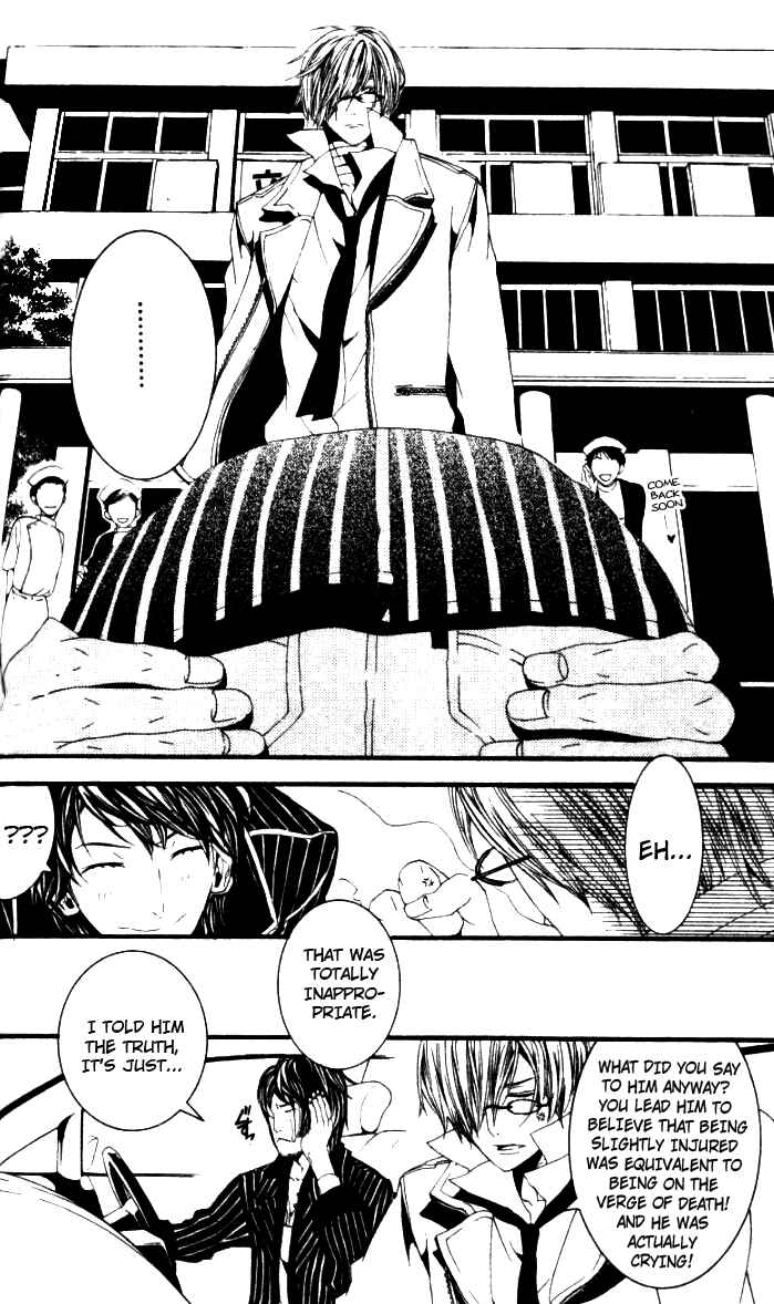 Page 13 Chapter 24 [switch]