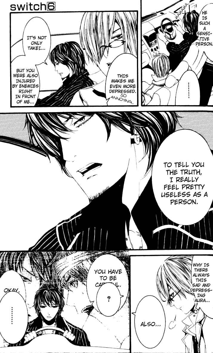 Page 14 Chapter 24 [switch]