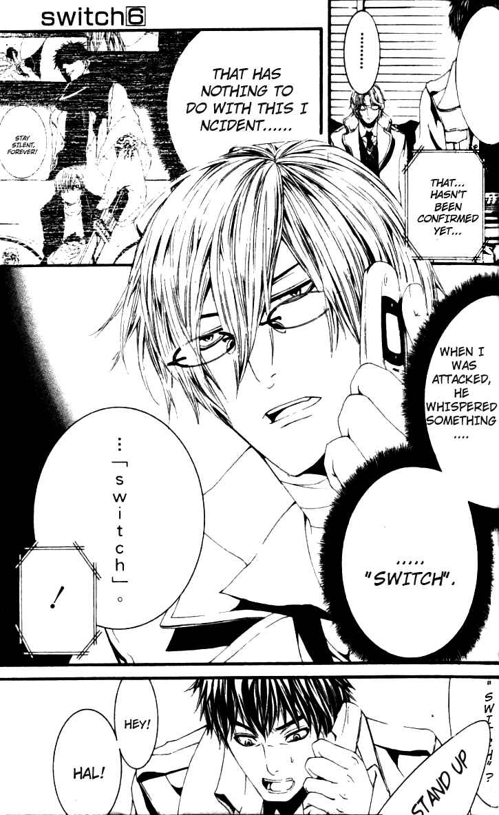 Page 18 Chapter 24 [switch]