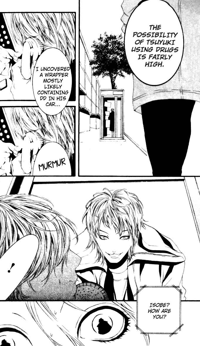 Page 21 Chapter 24 [switch]