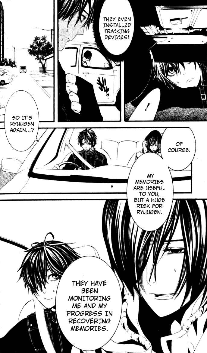 Page 23 Chapter 24 [switch]
