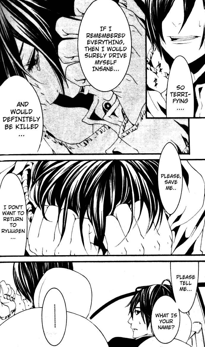 Page 25 Chapter 24 [switch]