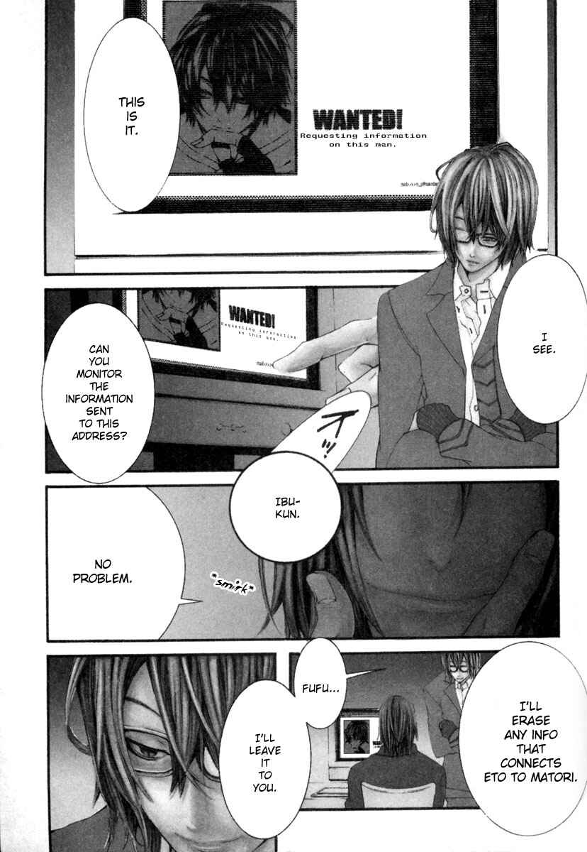 Page 1 Chapter 12 [switch]