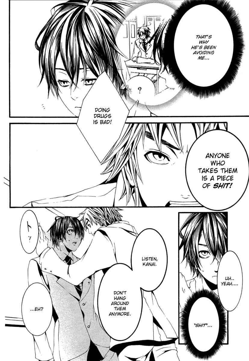 Page 11 Chapter 12 [switch]