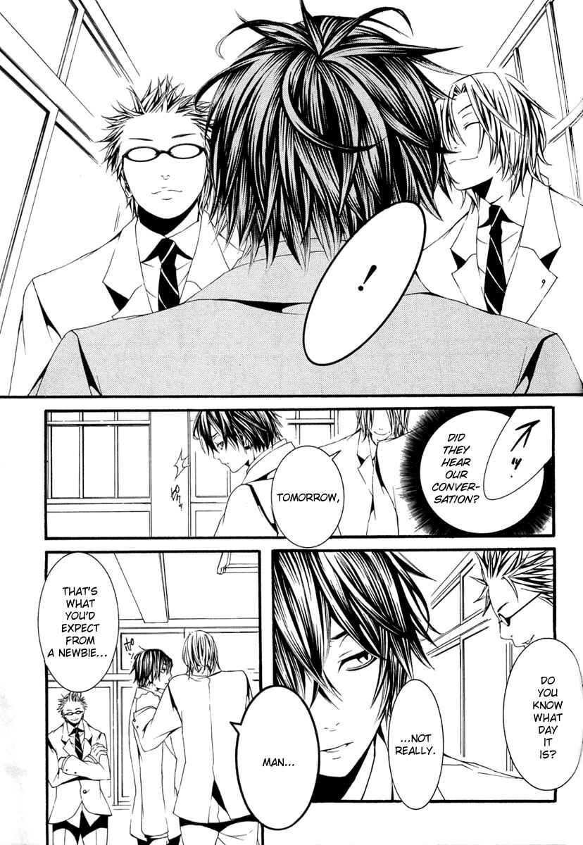 Page 14 Chapter 12 [switch]