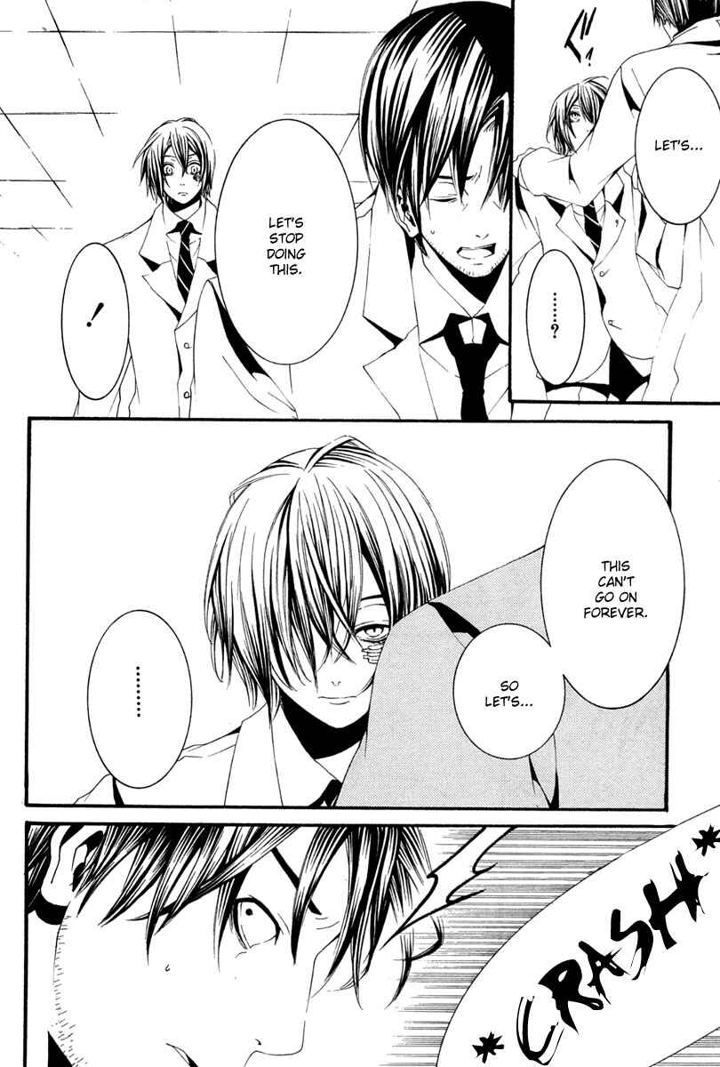 Page 17 Chapter 12 [switch]