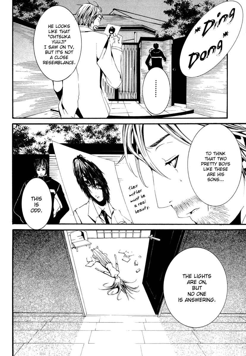 Page 29 Chapter 12 [switch]
