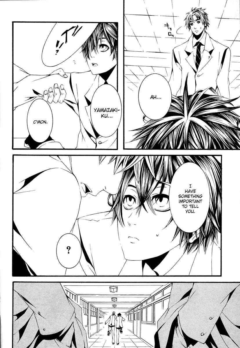 Page 9 Chapter 12 [switch]