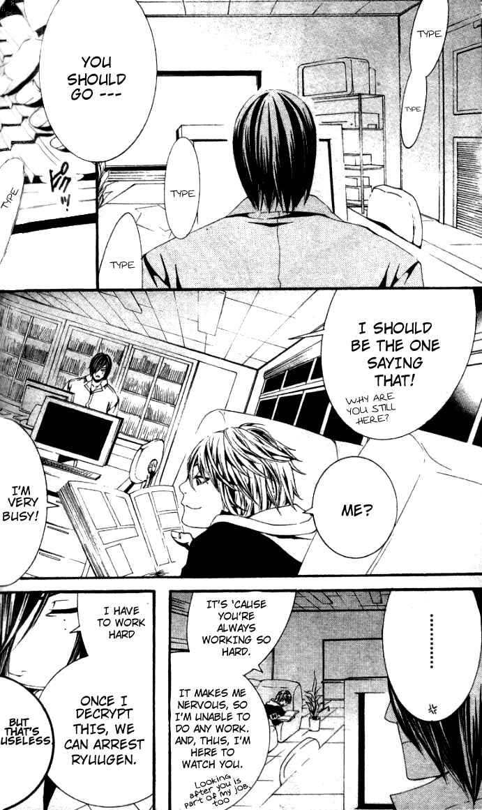 Page 27 Chapter 21 [switch]