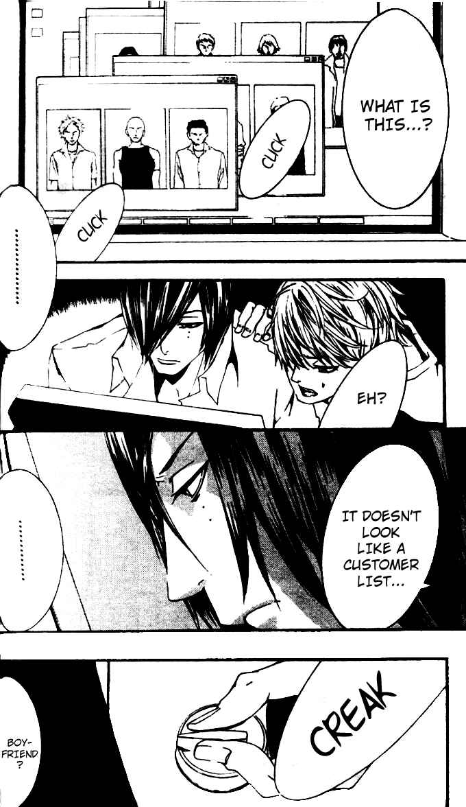 Page 29 Chapter 21 [switch]