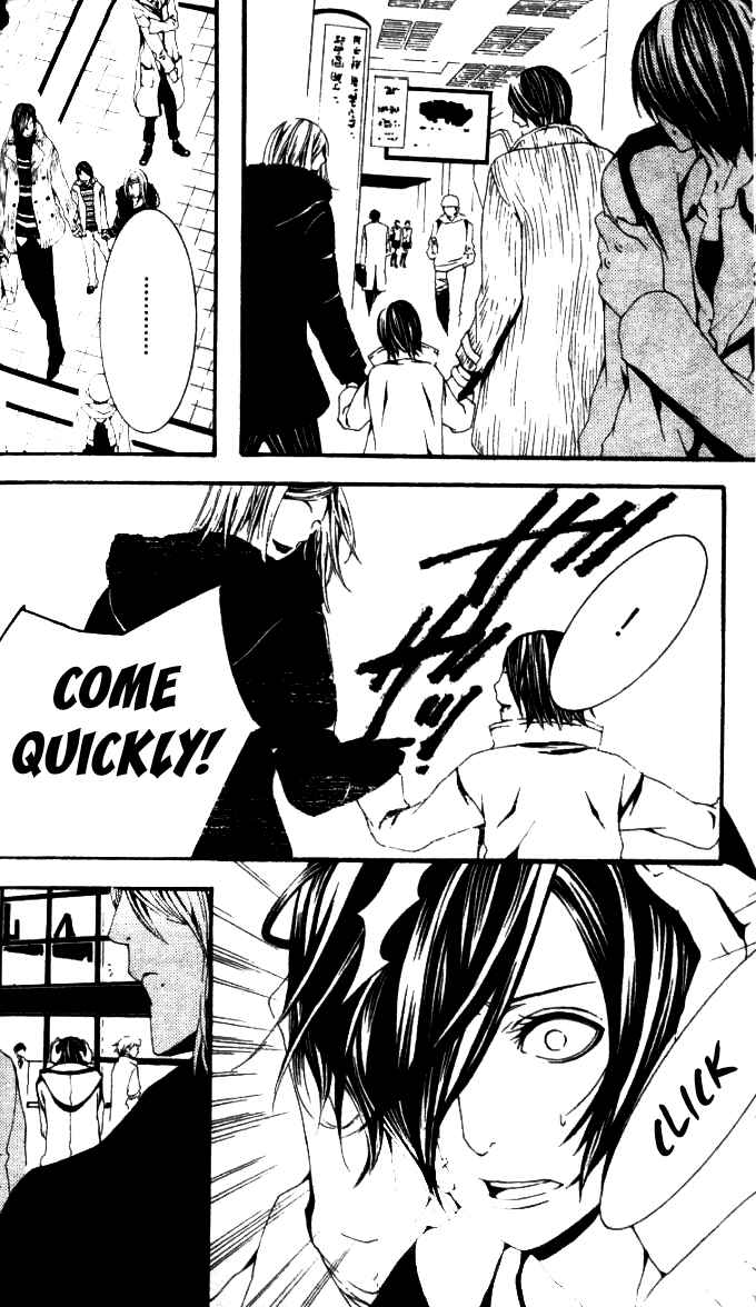 Page 8 Chapter 21 [switch]