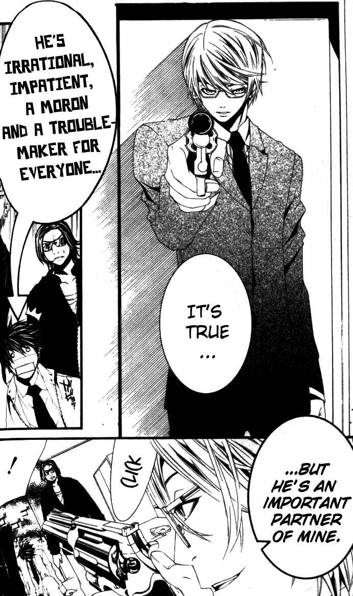 Page 12 Chapter 26.1 [switch]