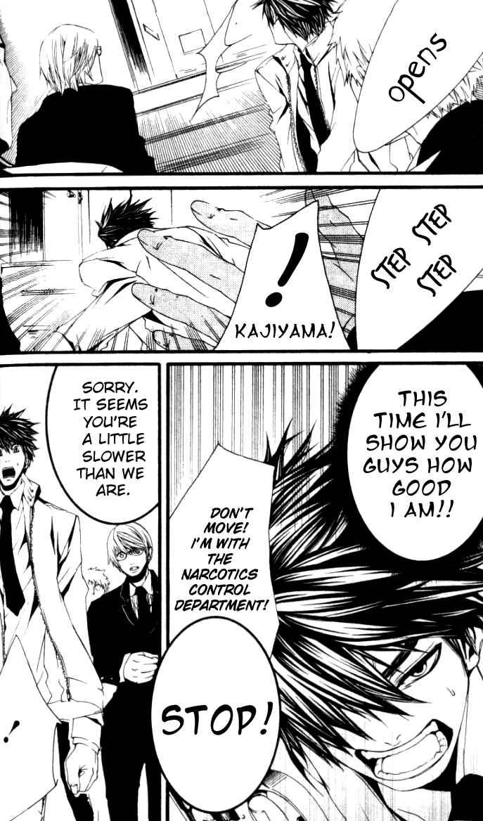 Page 4 Chapter 26.1 [switch]