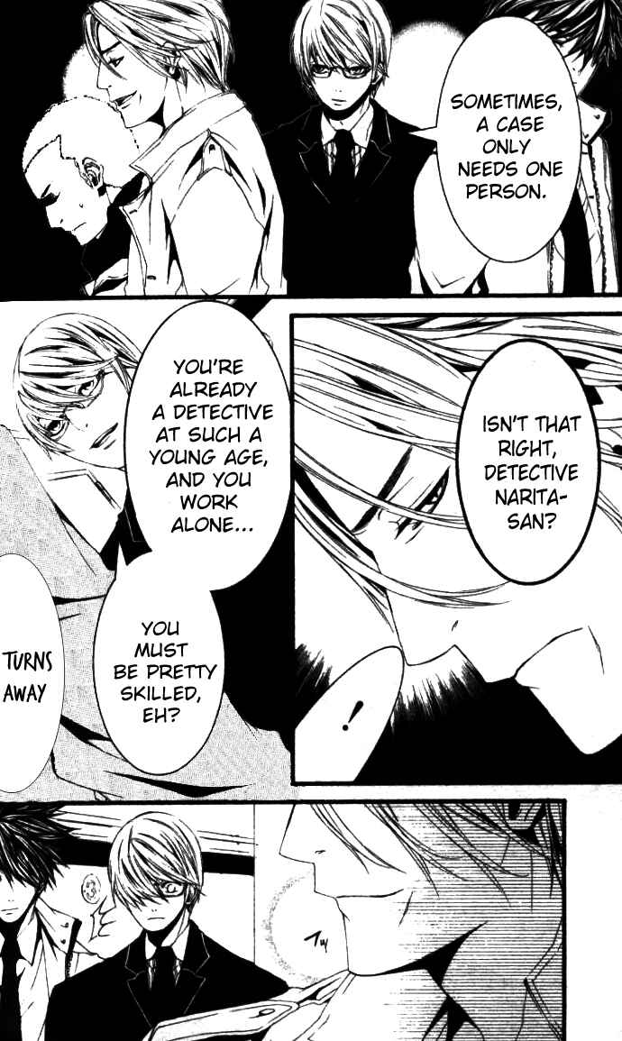 Page 6 Chapter 26.1 [switch]