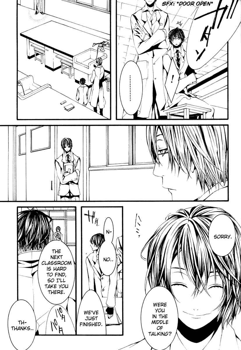 Page 11 Chapter 10 [switch]