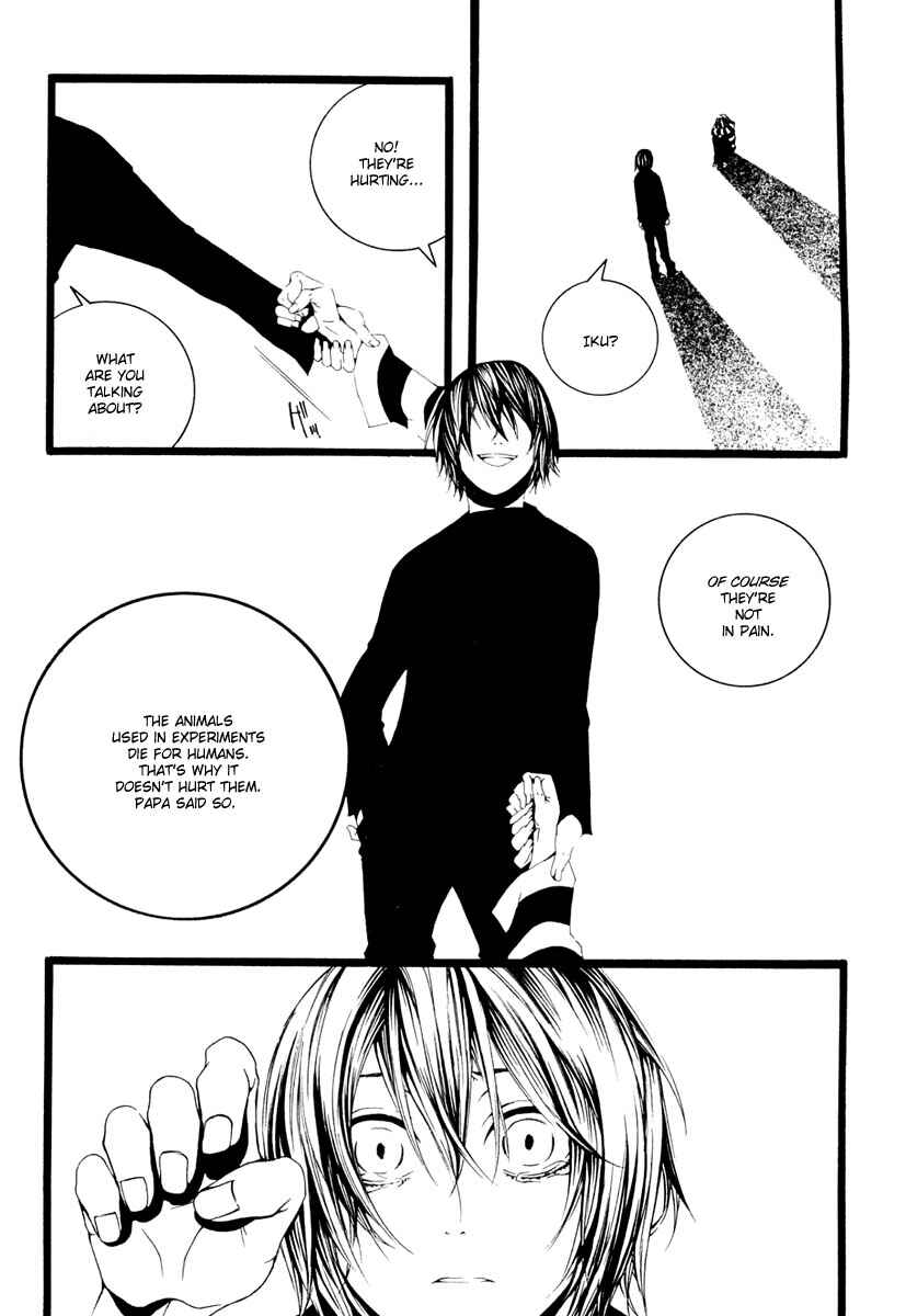 Page 16 Chapter 10 [switch]