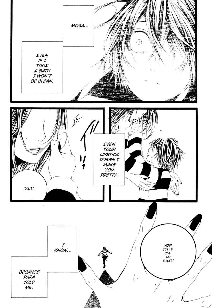 Page 18 Chapter 10 [switch]