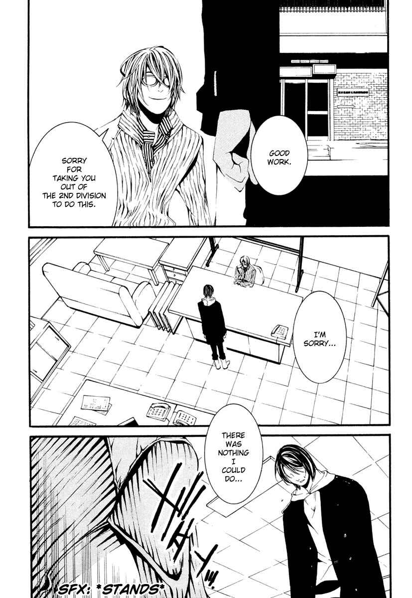 Page 29 Chapter 10 [switch]