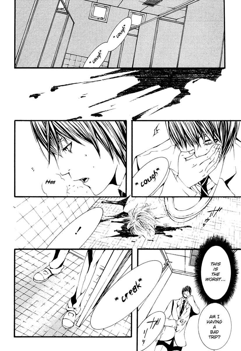 Page 34 Chapter 10 [switch]