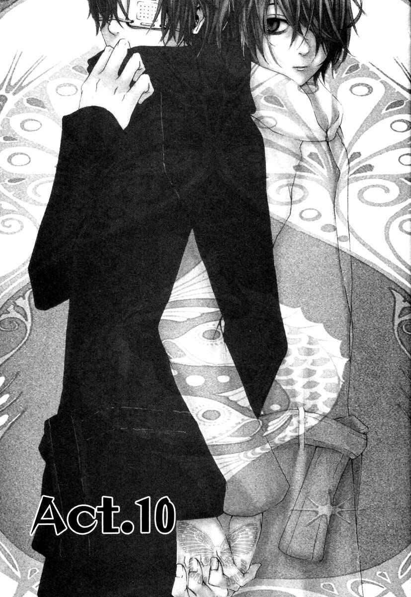 Page 5 Chapter 10 [switch]