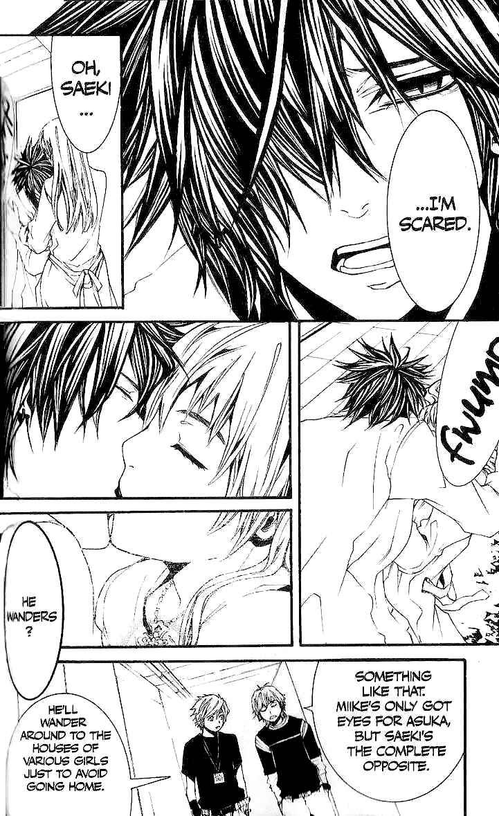 Page 15 Chapter 29 [switch]