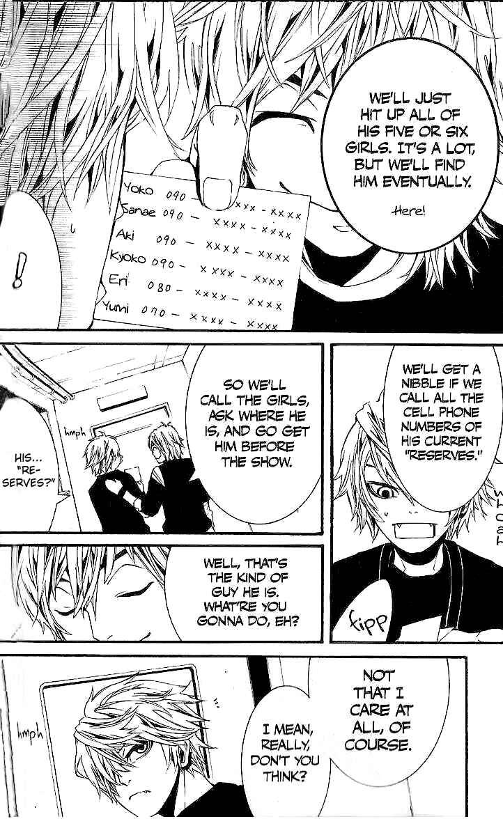 Page 17 Chapter 29 [switch]