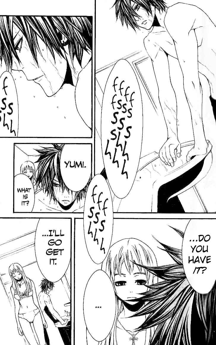 Page 24 Chapter 29 [switch]