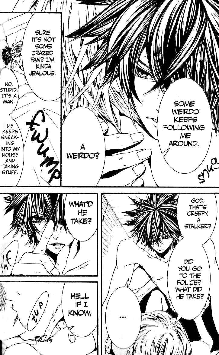 Page 3 Chapter 29 [switch]