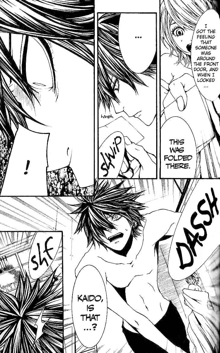 Page 6 Chapter 29 [switch]