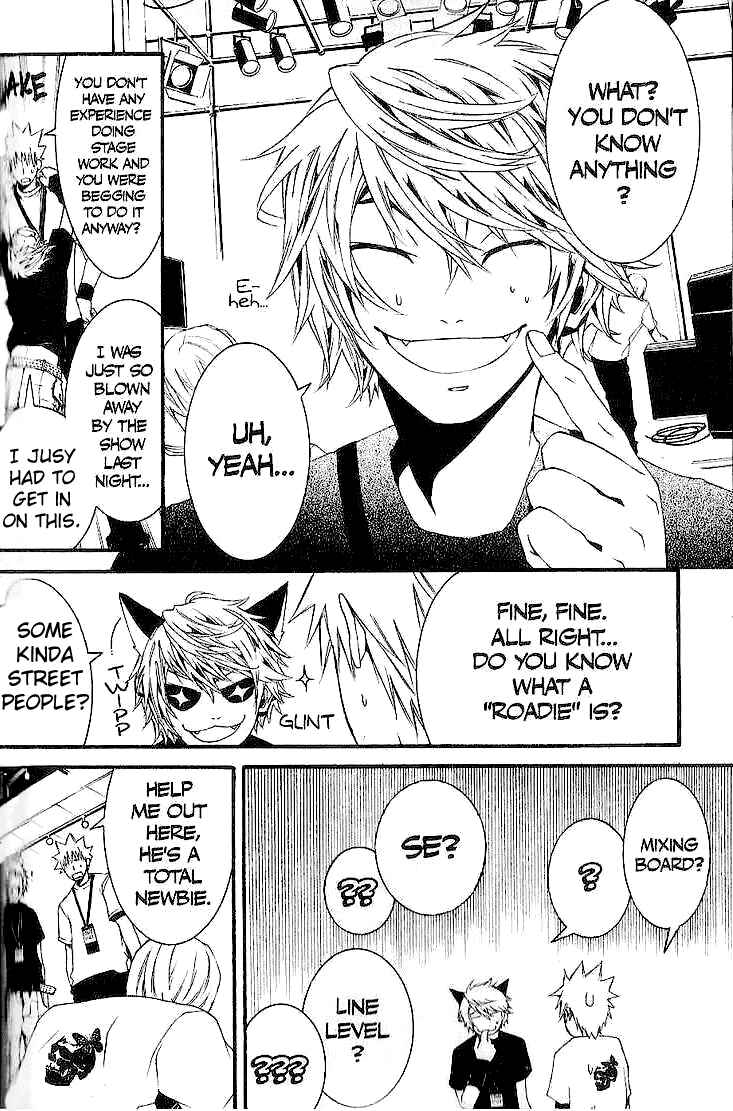 Page 9 Chapter 29 [switch]