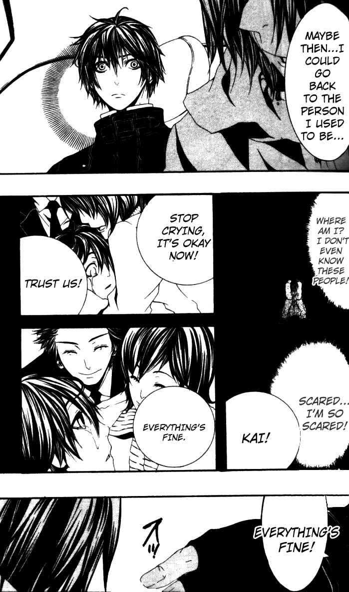 Page 13 Chapter 25 [switch]