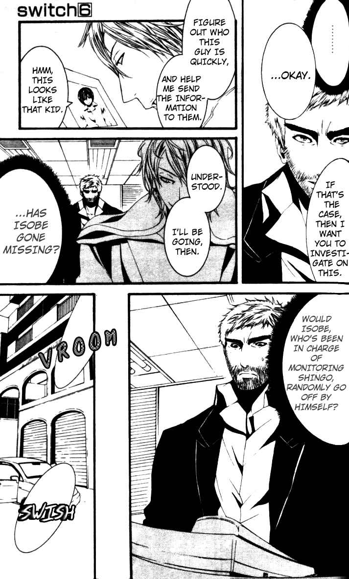 Page 17 Chapter 25 [switch]